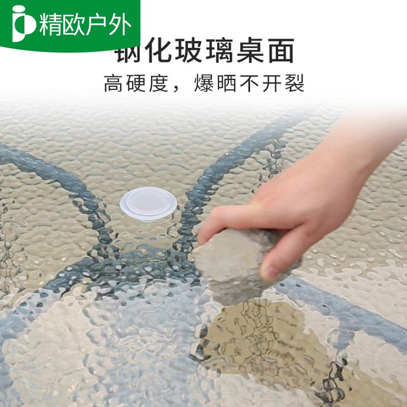 户外折叠桌椅庭院花园铁艺室外方卓摆摊桌椅茶几折叠椅组合户外桌