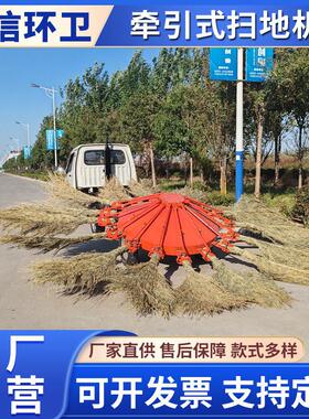 16把风火轮扫地机 大型工厂可折叠式地面清扫车 维护本钱低