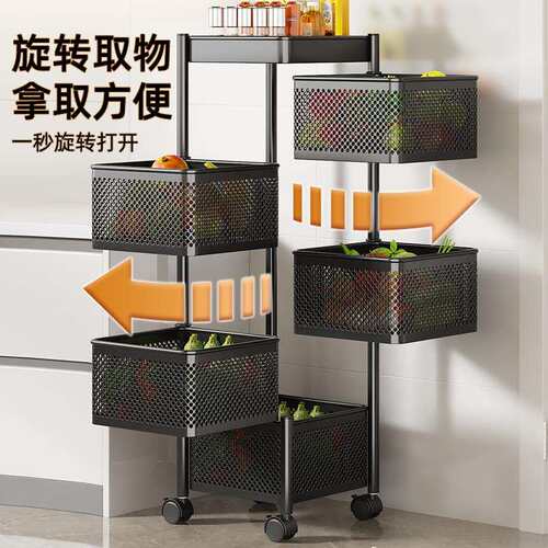 厨12345678房旋多功能置物落地多层食零小推车带菜轮水转果蔬篮子