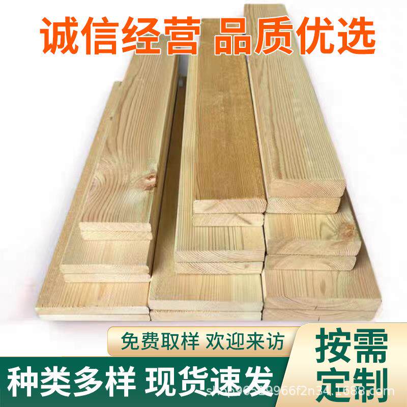 樟子松葡萄架户外凉亭长廊庭院实木花园阳台爬藤架子防腐木廊架