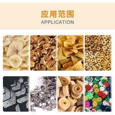厂家定制食品颗粒狗粮包装机上料提升设备全自动二次提升系统
