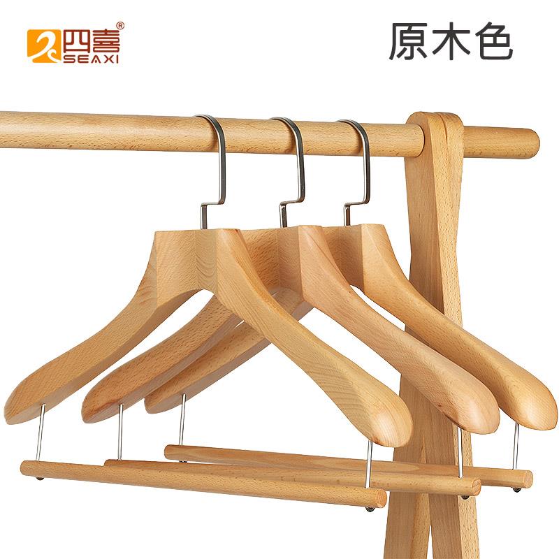 高档实木衣架多能木质西功装大衣宽肩防挂色滑榉木胡桃木裤架覆古