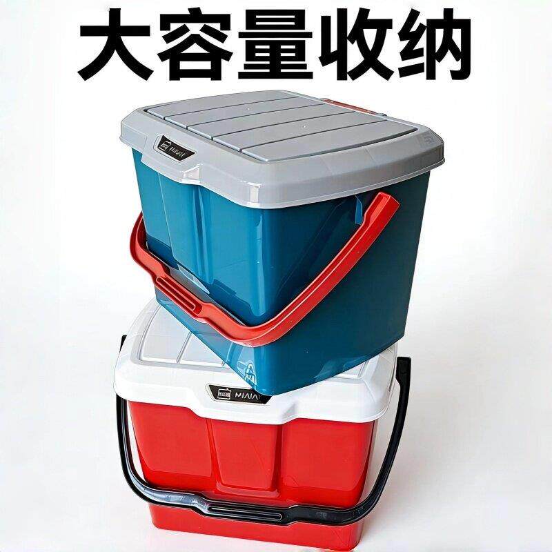 大号加厚钓鱼桶可坐人塑胶收纳箱车载整理剧组现场箱场记箱手提箱