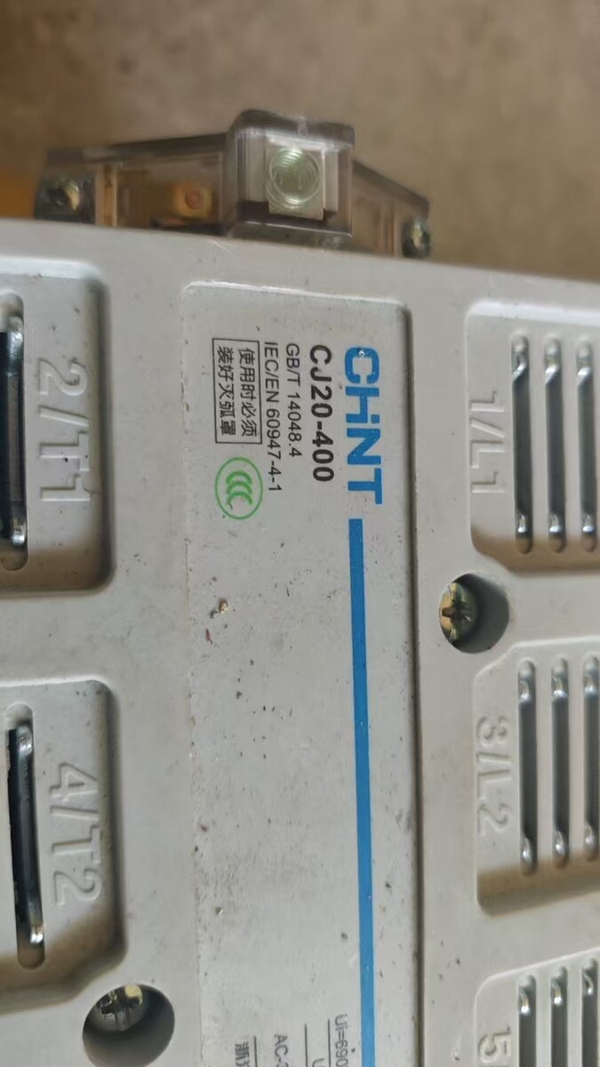 5月11日北京【京械7079】单位淘汰报废处置接触器一台网络拍卖公告