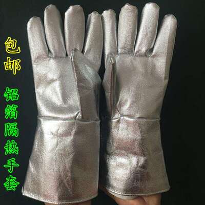 劳卫士铝箔隔热手套300度高温手套微波炉烤箱烘焙隔热手套LWS004
