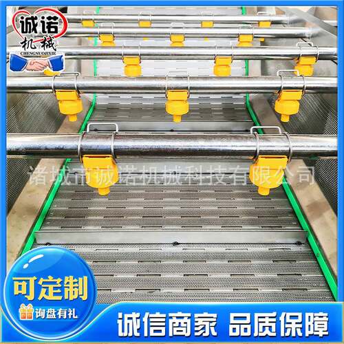 不锈钢自动洗袋机整套包装袋清洗设备杀菌后的产品外包装清洗