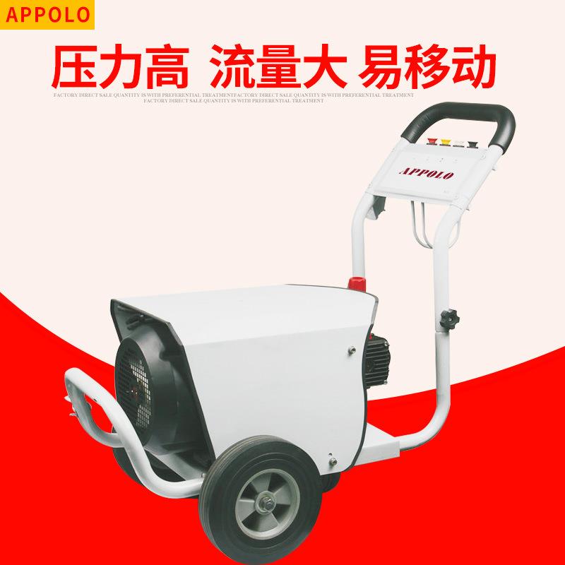 HMC汽车冷水清洗机E210 电动高压清洗机 小型高压工厂清洗机