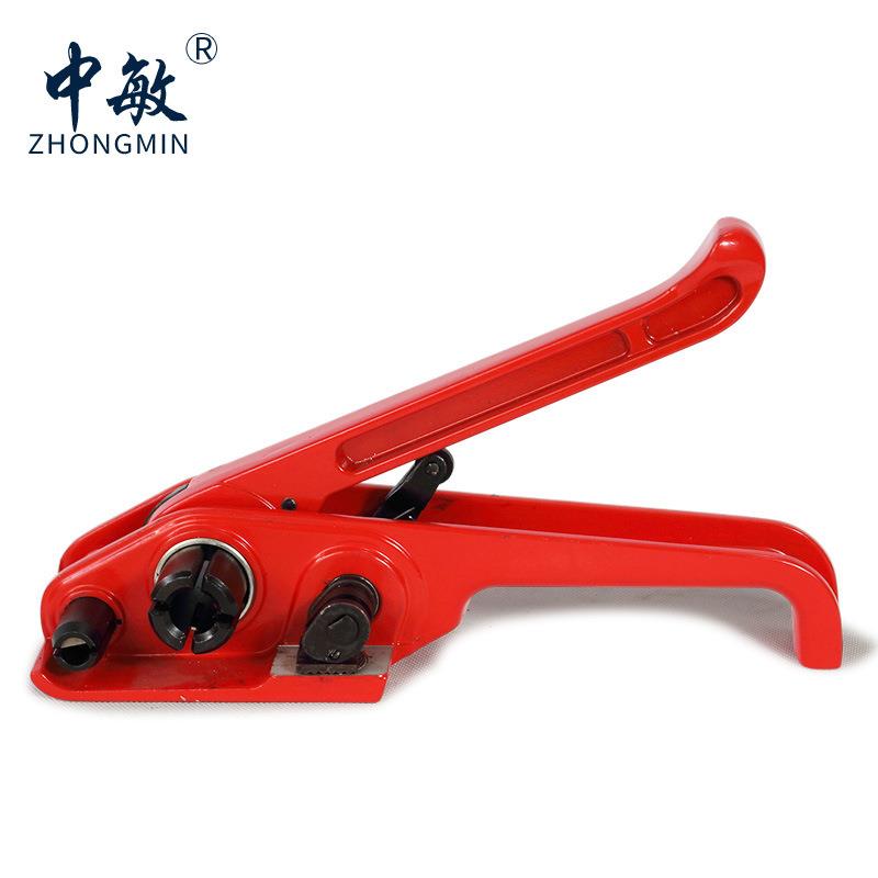 H19手动打包机手动塑钢带捆扎机拉紧器+夹扣机塑钢打包钳