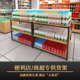 便利店货架堆头金华工厂三层流水台多层促销 台现货超市货架展示架