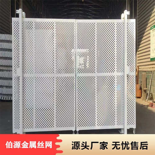 不锈钢冲孔网过滤筛板圆孔吸音网洞洞板多孔冲孔板装饰穿孔网厂家
