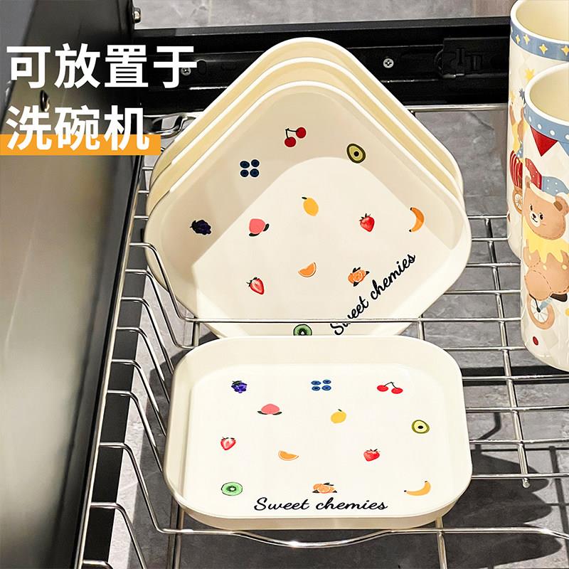 吐骨碟家用餐桌吐骨头盘碟垃圾盘加厚可洗碗机客厅点心零食小菜碟