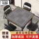 掼蛋专用桌加厚南京运动防滑可折叠桌子麻将桌惯高端娱乐比赛桌子