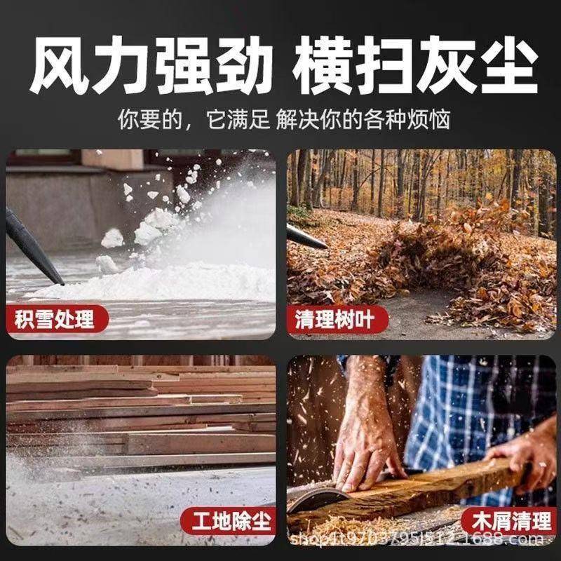 工业吹风机鼓风机吹灰尘吹树叶吹雪锂电暴风机涡轮风扇大风量电动