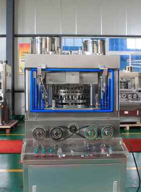 厂家供应ZP-3/35B旋转式压片机