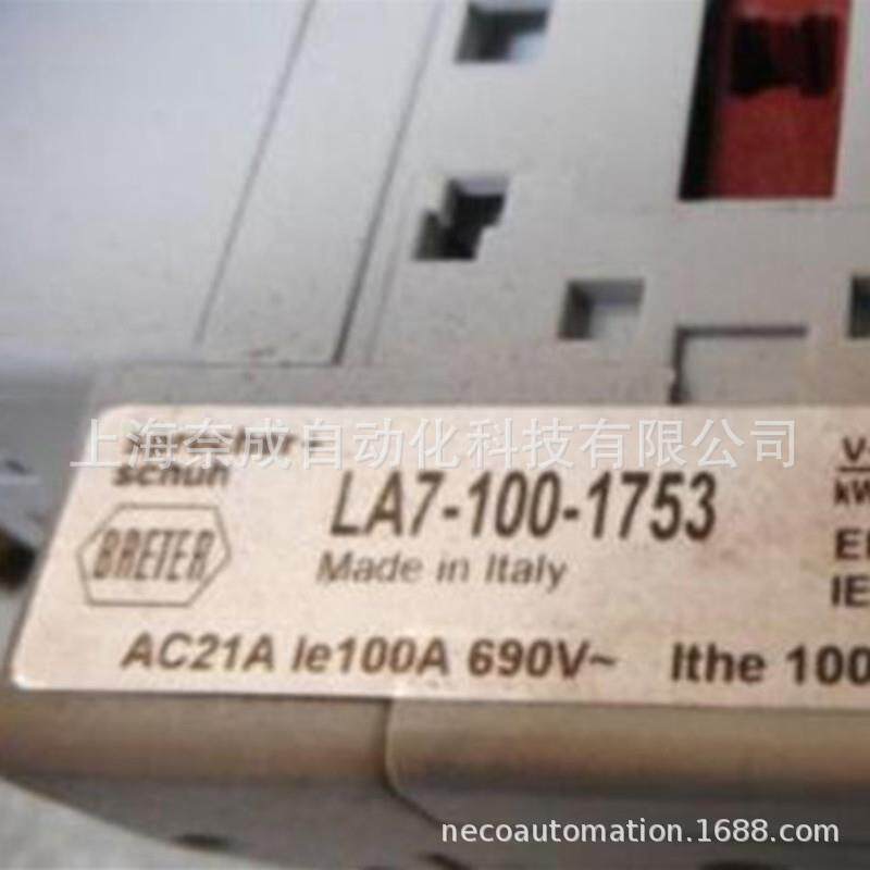 PSD-CV原装进口Automation direct 卡件EA-6-ADPTR