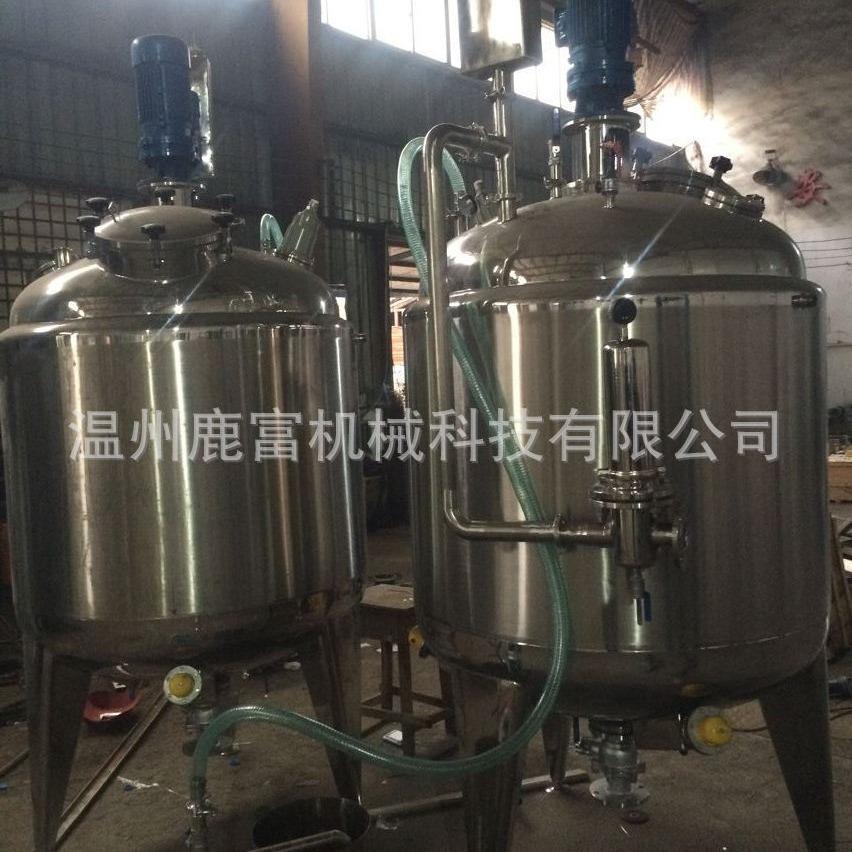 鹿富供应不锈钢电加热立式搅拌罐500L搅拌配料桶液体搅拌罐搅拌罐