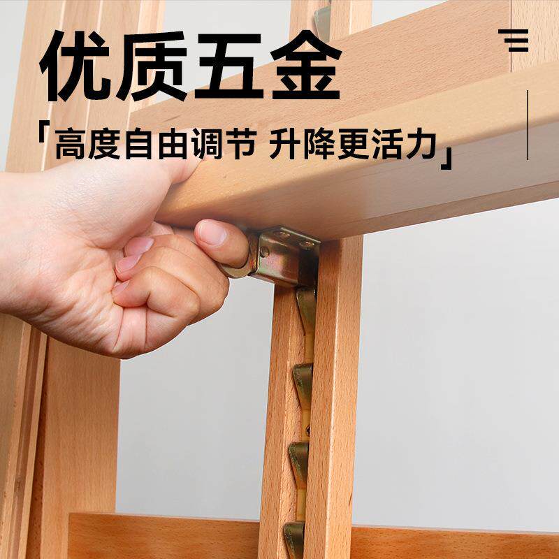 榉木平立两用架美术生用素LMM描油画架子画广告落地折叠升降专展