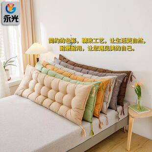 简约头靠垫薄功款 多能软包卧室防撞头宿舍靠床枕垫铁架ATK床头软