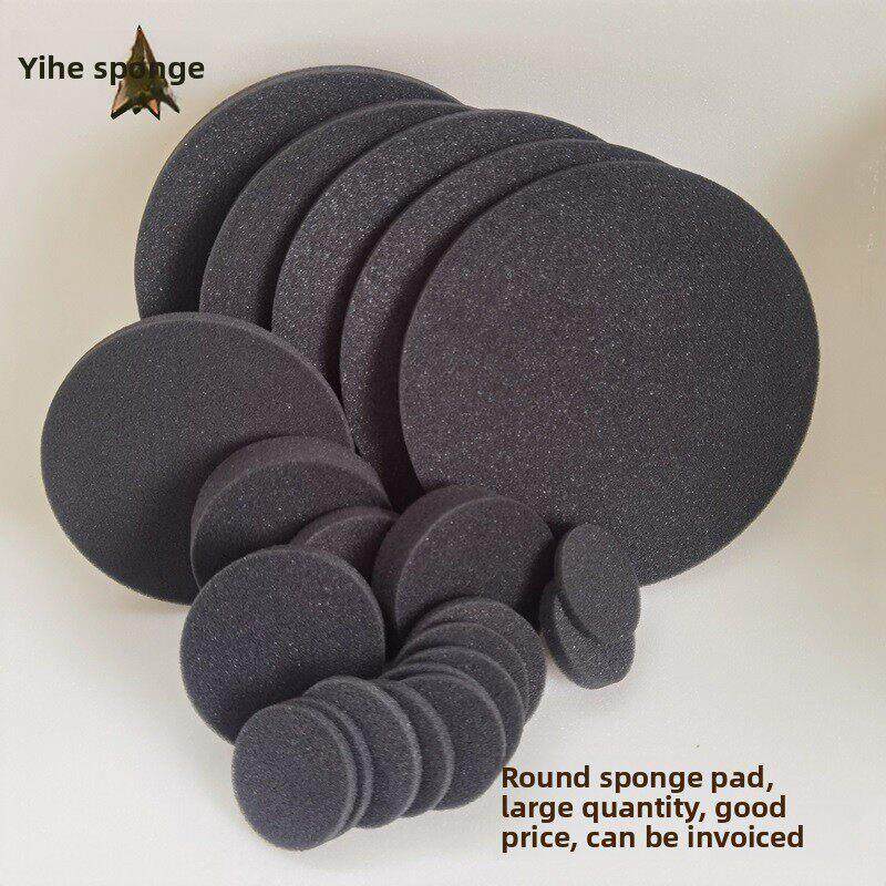 黑色聚氨酯圆海绵衬里包装礼品防震填充防尘圆垫海绵片可定制