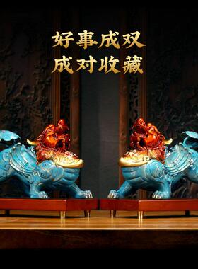 铜皮绣饰品，一对全铜皮绣吸引财富，客厅，办公室装饰，店铺开业