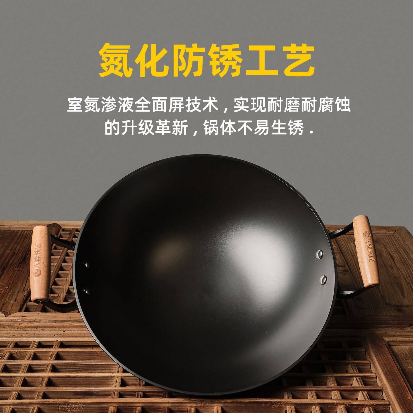 不沾炒锅家用传统老式双耳大铁锅陆川圆底无涂层不沾锅生铁铸铁锅