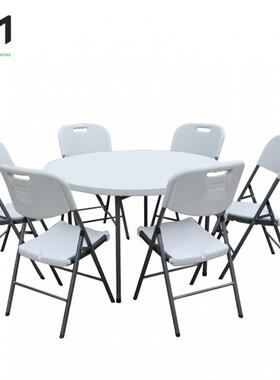 现货户外折叠桌摆摊桌便携长桌餐桌培训会议桌吹塑桌