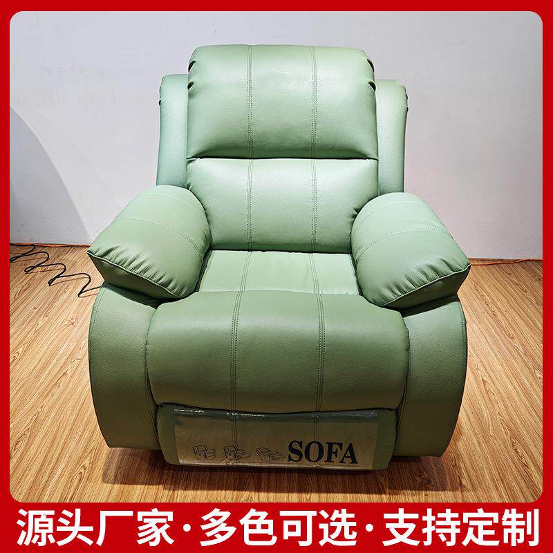 公寓懒人休闲躺椅办公午休单人电动沙发双电机太空头等多功能沙发