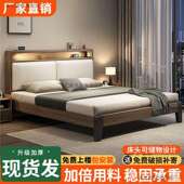 床实木床双人1.82米主卧大床家1用5用米小户.型000出租房1.2单人