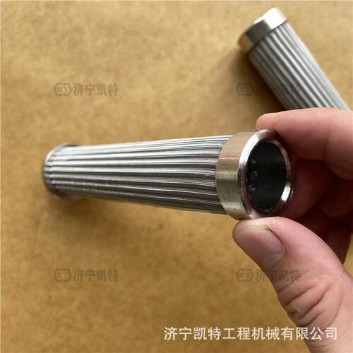 PC300/350/360-8M0挖掘机 先导滤芯207-60-61250液压泵管道过滤