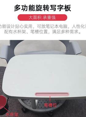 亚板马逊培训椅带加大写字板桌议智慧教室塑料E606-1会折叠椅一体