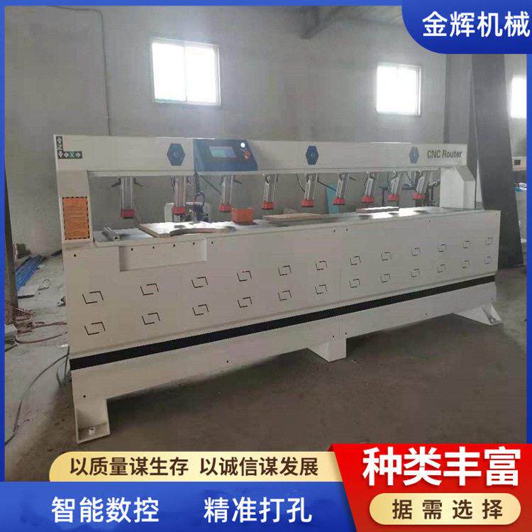 双主轴激光自动侧孔机 三合一木板开槽机 板式家具探头感应打孔机