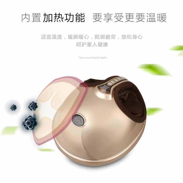 家用足部按摩器气囊按压脚底按摩器全自动脚部揉捏器爽足宝足疗机