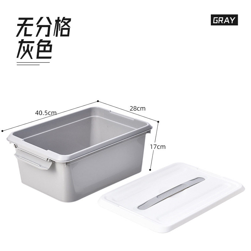 游泳收纳箱专用干湿分离装备收纳盒塑料整理箱小号手提有盖储物箱