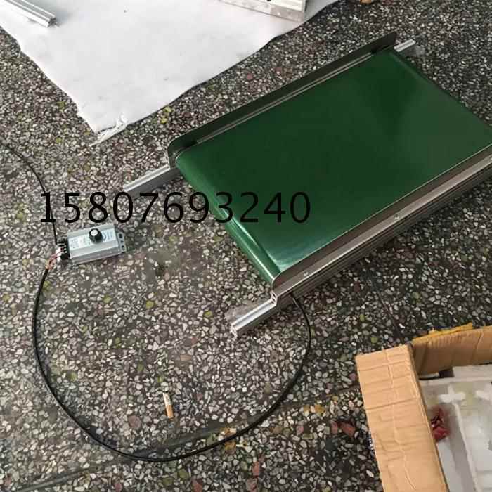 流水线电动滚筒24伏直流无刷永磁电机内置传送带小型输送带头尾轮