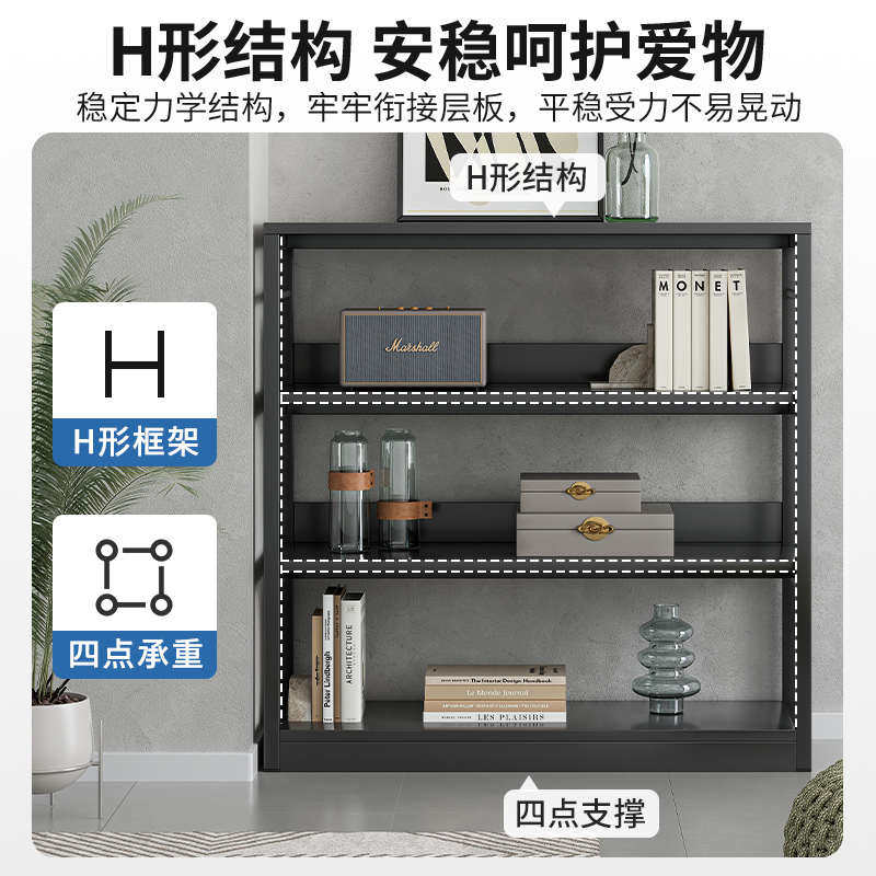 展示架置靠墙客厅架储物柜家用柜子物货架收纳多层收纳架书架落地,住宅家具,其他架类,淘宝优惠券,粉丝福利购,淘宝优惠卷