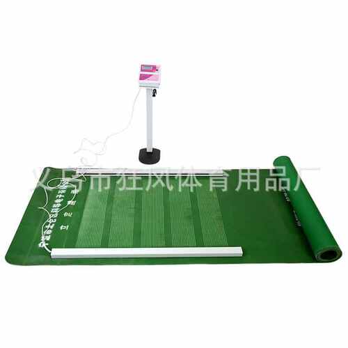 科导TZCS-3型立定跳远测试仪器红外线测试宽屏液晶显示语音报读