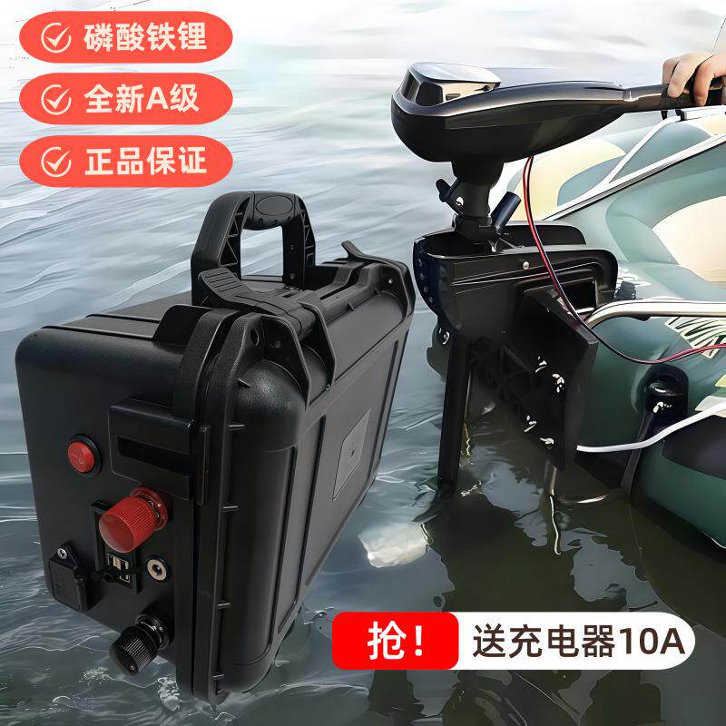 12V120AH户外磷酸铁锂电池 12v锂电池 大容量便携轻薄锂电