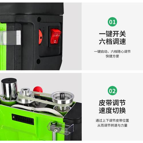 梦超微型小式钻床家用型22v迷你MC-TZ-10台电钻铣床多功能工业0级