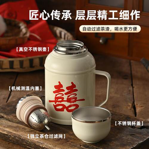 316不锈钢老式家用茶碗壶复古机械壶居家办公室闷茶壶中国风水壶