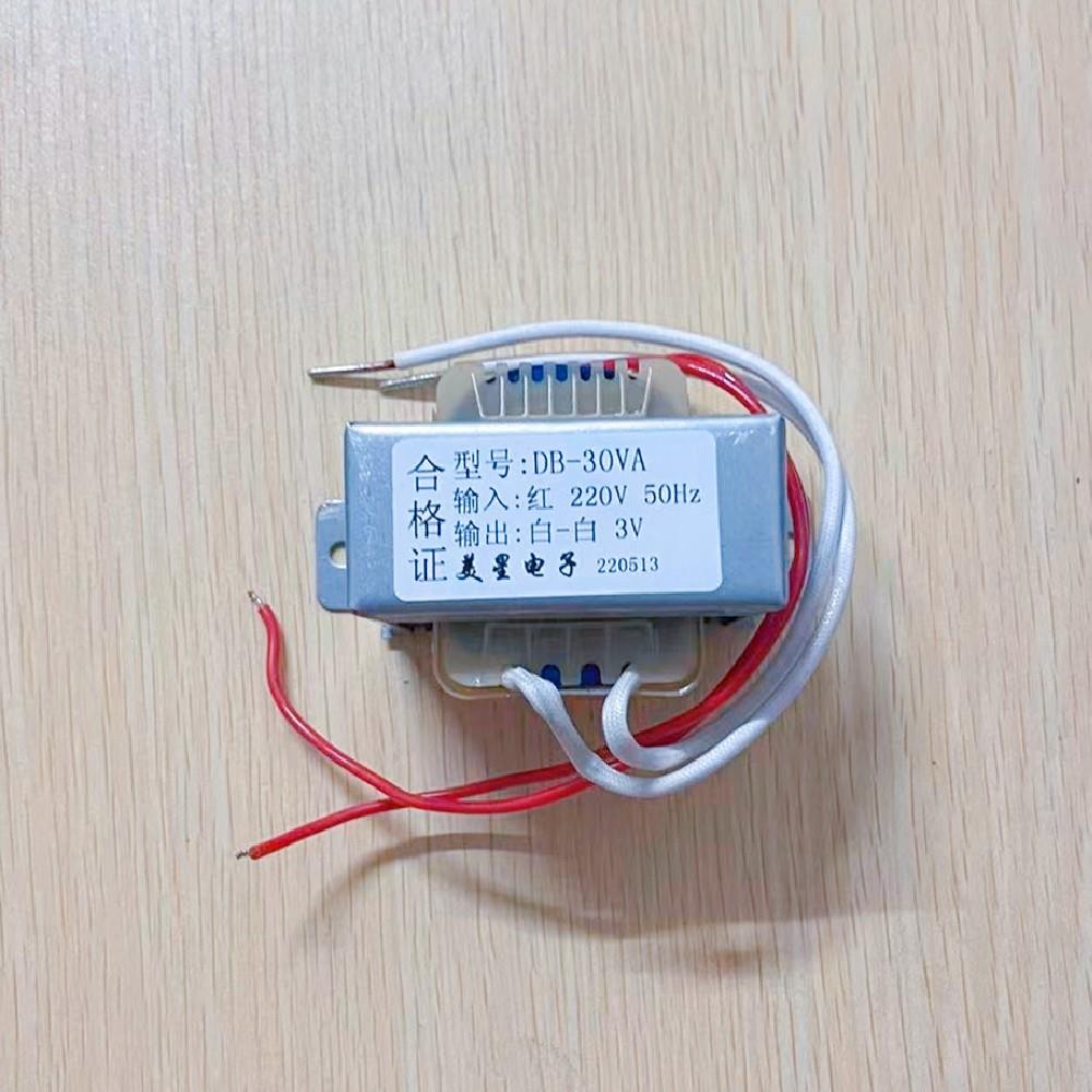 小型电源变压器 低压大电流 220V转3V 10A AC3V交流 50Hz 30W