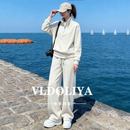 VLDOLIYA维多利亚高端休闲运动套装女春秋宽松立领卫衣阔腿裤套装