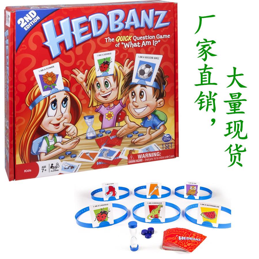 热销儿童英语版教学桌游益智亲子游戏hedbanz game猜猜我是谁卡牌