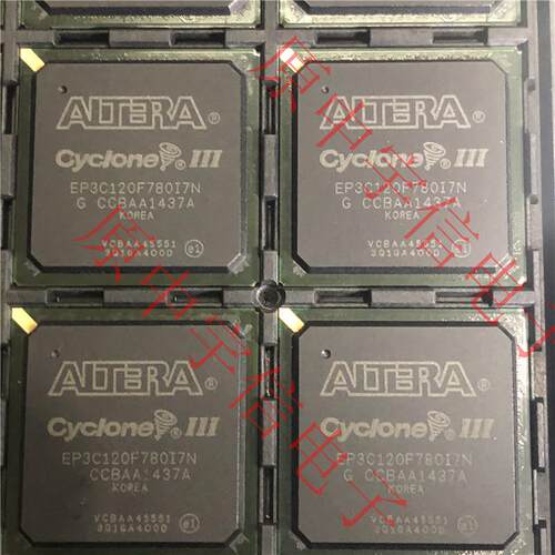 EPC120F780I7N逻辑元器件全新现货专业配单BGA
