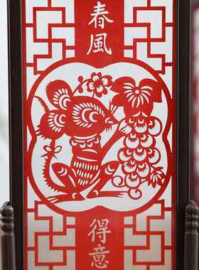 剪纸装饰画摆件摆台中国特色礼品送老外出国礼物手工艺剪纸小屏风