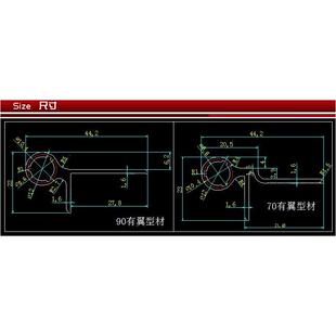 4寸70铝合页4寸合页脱卸合页旗形合页旗形铰炼旗形铰脱卸铰炼