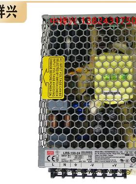 新款赞扬 坤威 揭阳 金盘成型机啤机电脑CE-103D/24V输出电源