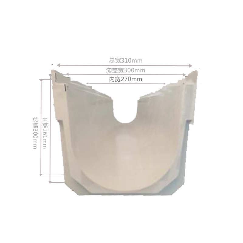 厂家生产 成品线性U型排水渠 沟盖板农田灌溉排水沟