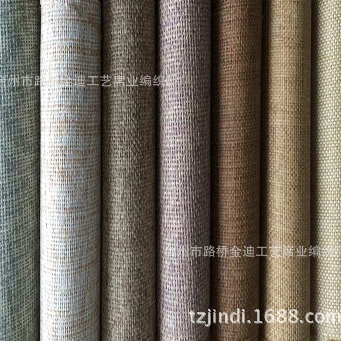 厂家直销双丝网布 可降解纸草布草席面料工艺编织面料防滑布