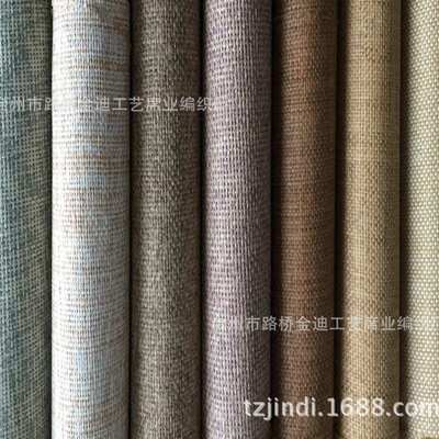 厂家直销双丝网布 可降解纸草布草席面料工艺编织面料防滑布
