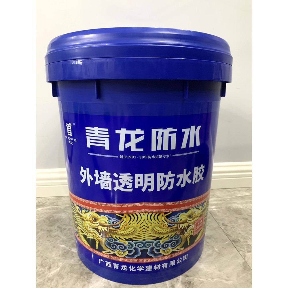 青龙外墙透明防水胶OT801透明胶瓷砖窗台漏水楼面漏水阳台补堵漏
